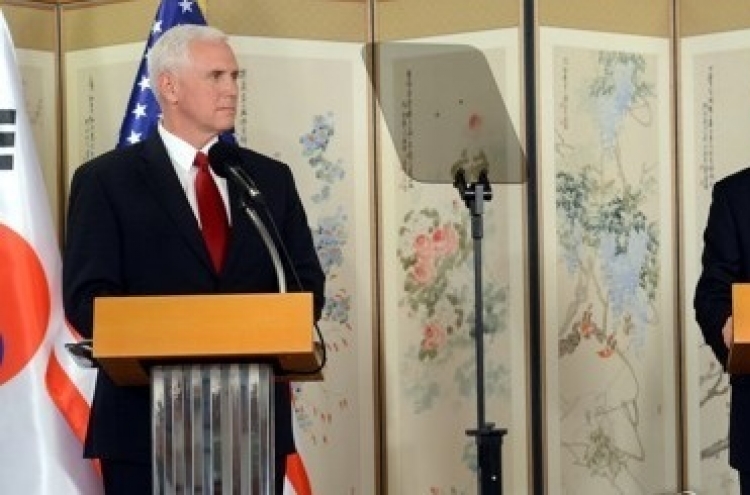 NK slams Pence's tough warning against provocation