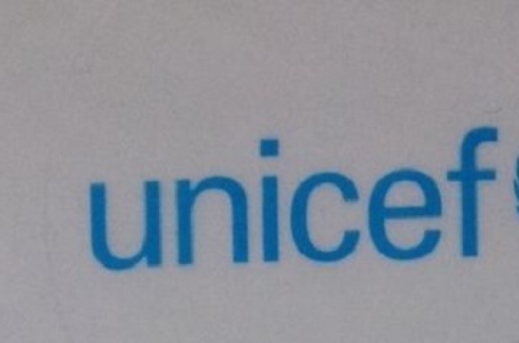Korea re-elected to UNICEF's executive board
