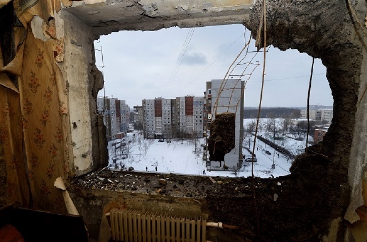 UN court rejects Kiev bid for measures against pro-Russian rebels