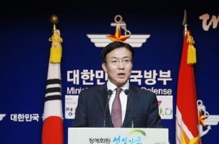 Military reasserts N. Korea is 'enemy' amid political row