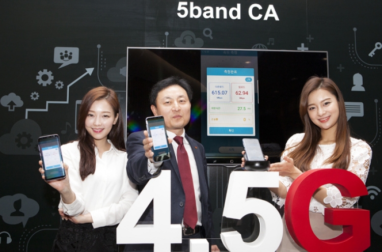 SKT to introduce ultra-fast 4.5G LTE network