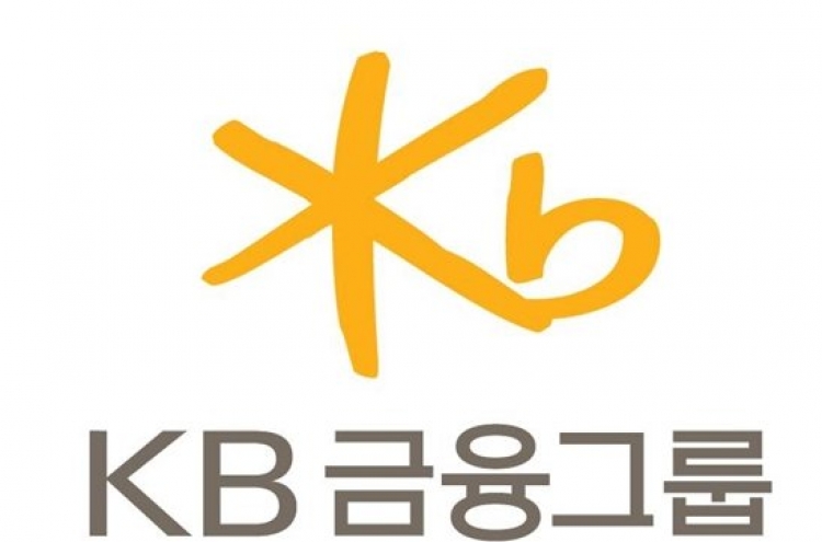 KB Financial Group’s net profit soars nearly 60% in Q1 on-year