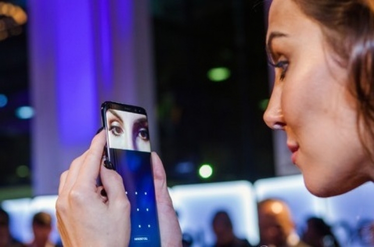 Galaxy S8's iris scanner to be used on financial transactions
