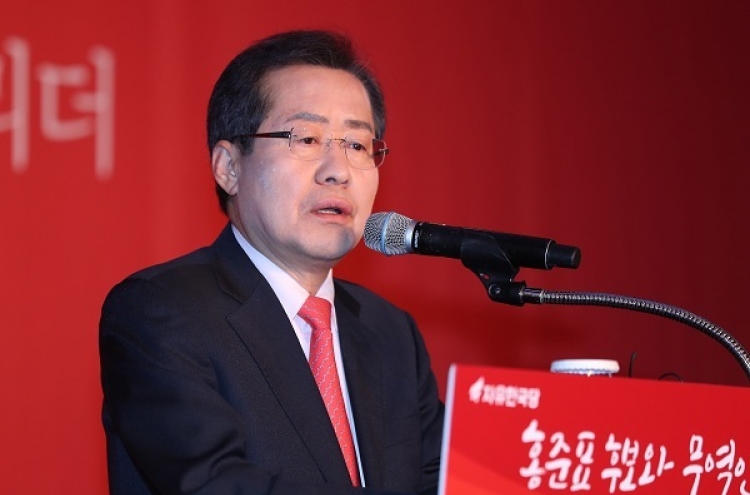 Hong makes ideological plea to boost lackluster campaign