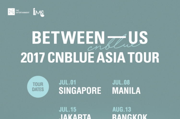 CNBLUE to embark on Asia tour in July