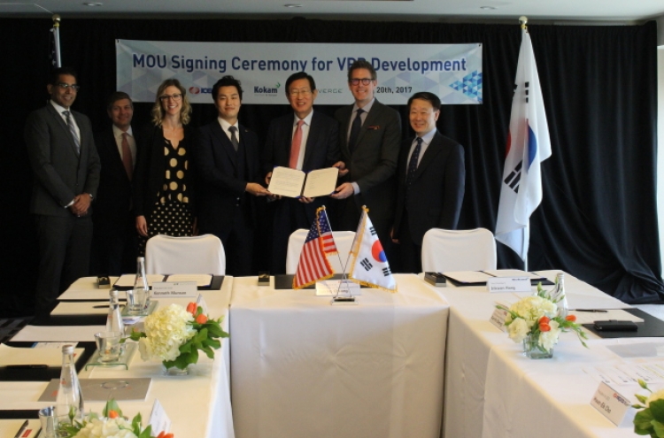 Kepco signs on for US virtual power plants