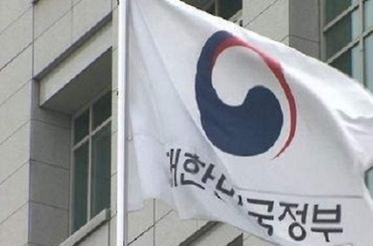 Korea to impose anti-dumping duties on Vietnamese, Indian, Ukraine ferroalloy