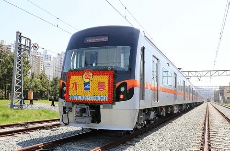 Smart rail cars added to Busan subway system