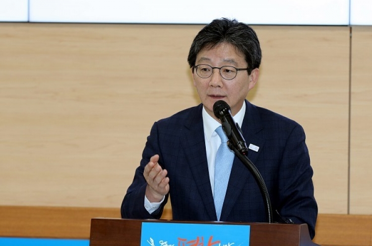 Yoo vows support for successful hosting of PyeongChang Olympics