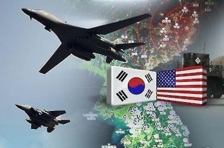 Korea, US to discuss alliance issues