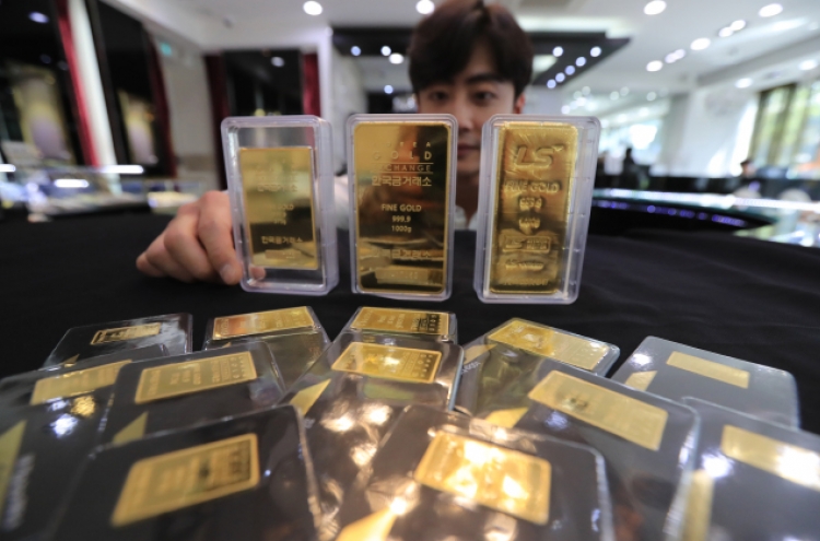 [Photo News] Gold closed at W46,220 per gram Monday