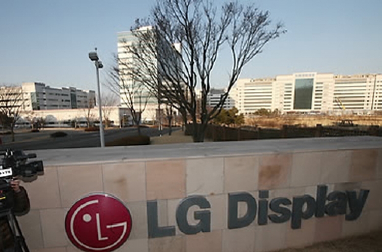 LG Display retains top spot in TV LCD panels