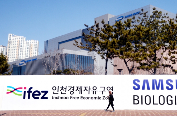 Samsung BioLogics posts 2% revenue hike in Q1