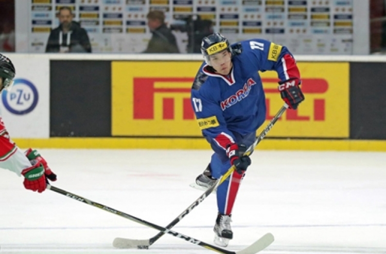 Korea defeats Hungary to move closer to promotion in men's hockey
