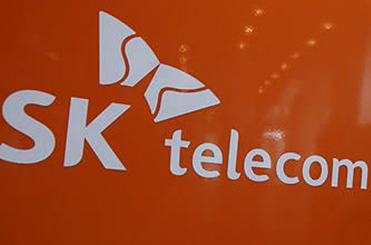 SK Telecom's net profit up 1.95% in Q1