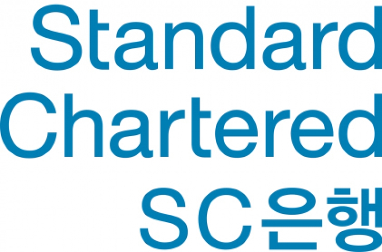 Standard Chartered Bank Korea to hold fintech forum