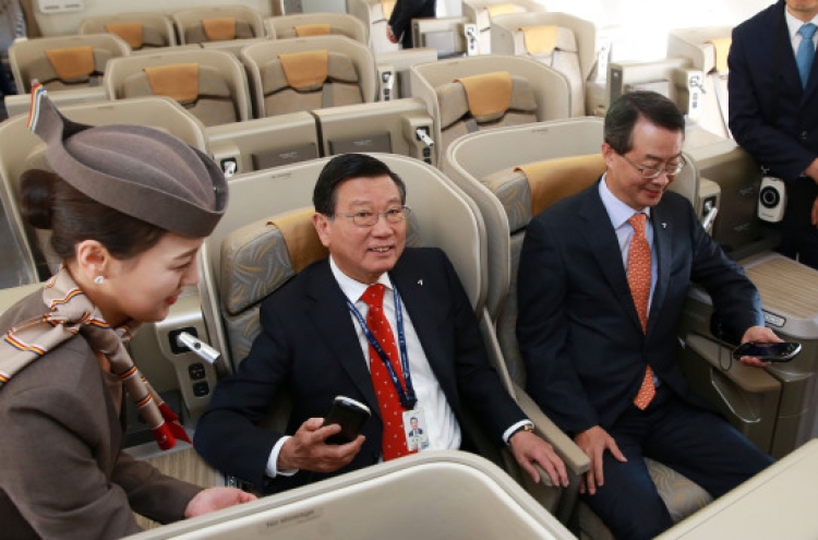 Asiana Airlines welcomes first A350