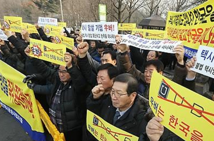 Uber Korea fined W10m for illegal taxi service