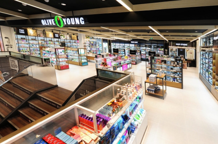 Olive Young rises as mecca for Korean beauty products