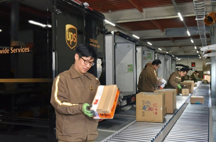 UPS to acquire Logen to expand in Korean market