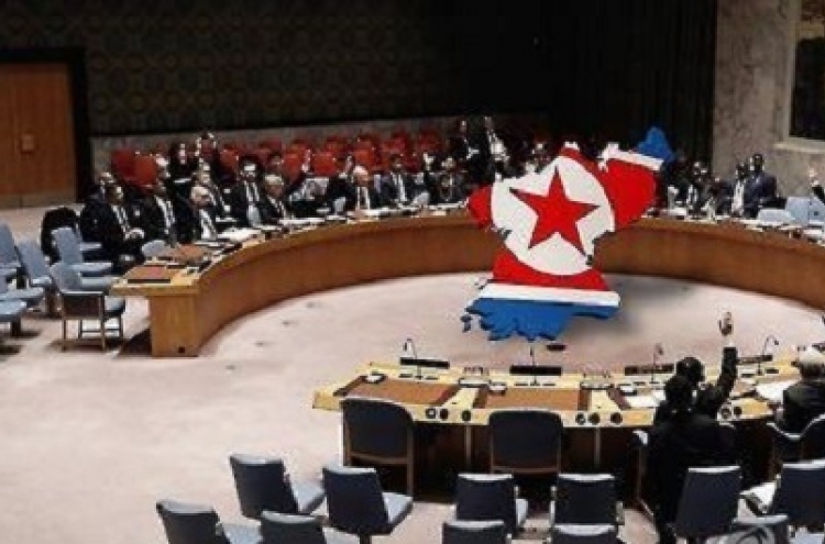 Pyongyang slams US, UNSC ahead of UN meeting on NK nukes