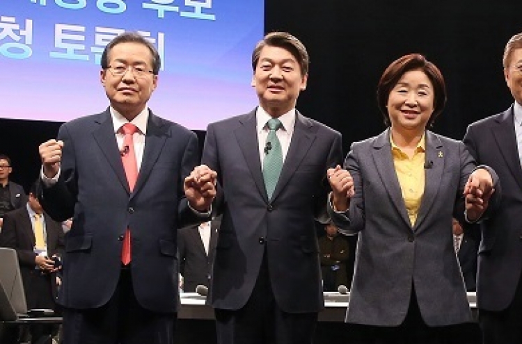 Front-runner Moon widens lead over Ahn: presidential poll