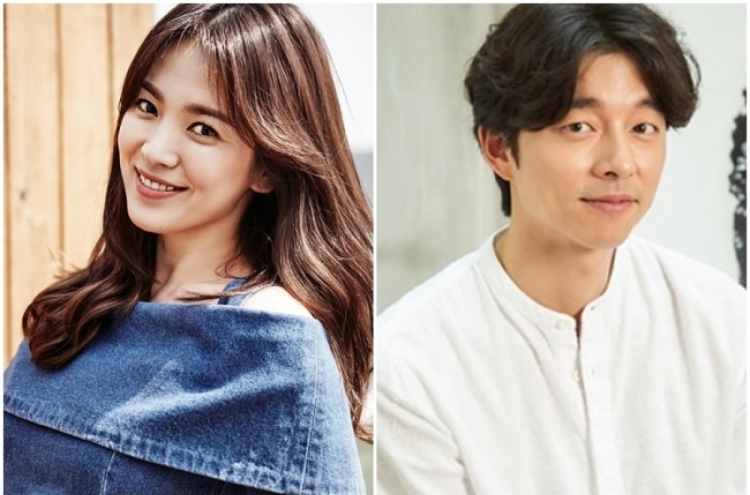Song Hye-kyo, Gong Yoo honored best actors at DramaFever Awards