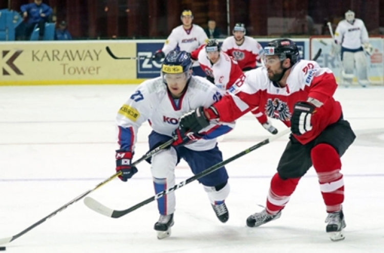 Korea falls to Austria for 1st loss at hockey worlds