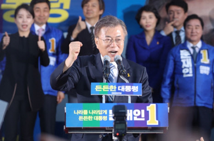 Front-runner Moon extends lead over Ahn: presidential poll