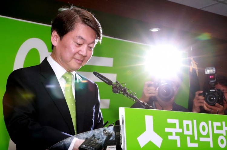 Ahn unveils blueprint for coalition govt.