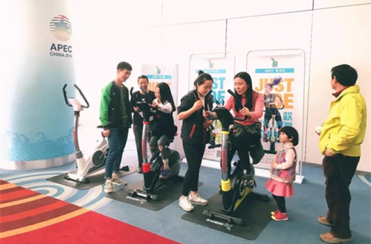 ZOIT launches IoT-enabled fitness bike in Beijing
