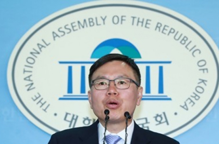 Liberty Korea Party says Moon's tax hike pledge goes 'against global trends‘