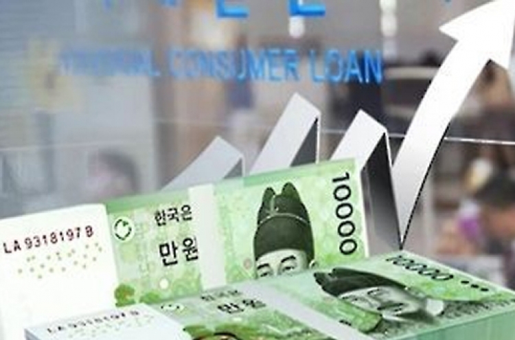 Korea's economy facing uncertainties despite signs of recovery
