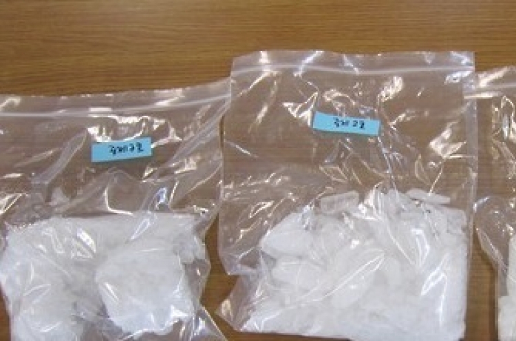 US soldier handed suspended sentence for smuggling meth