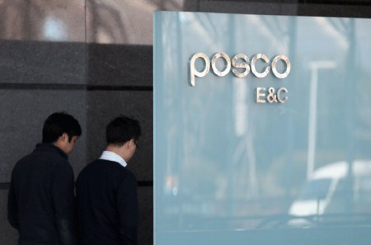 Posco E&C turns profitable following ‘100-day turnaround’