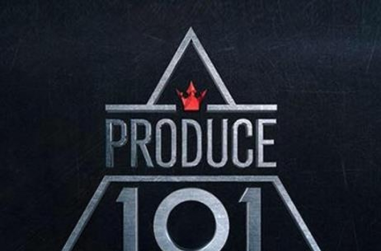 'Produce 101' tops TV charts for three weeks; dramas take backseat