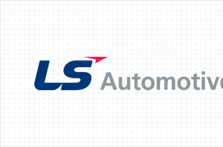 ‘LS Group in talks with KKR over sales of LS Automotive’
