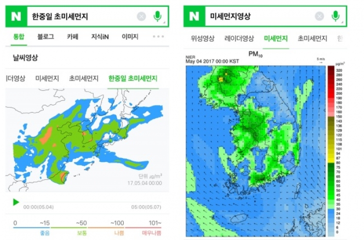 Naver launches new fine dust tracking service