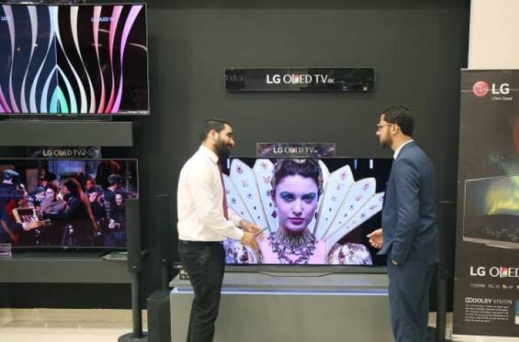 LG expands premium appliances in emerging nations