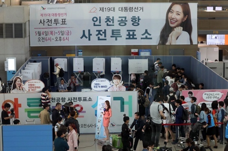 [From the Scene] Koreans flock to early voting booths