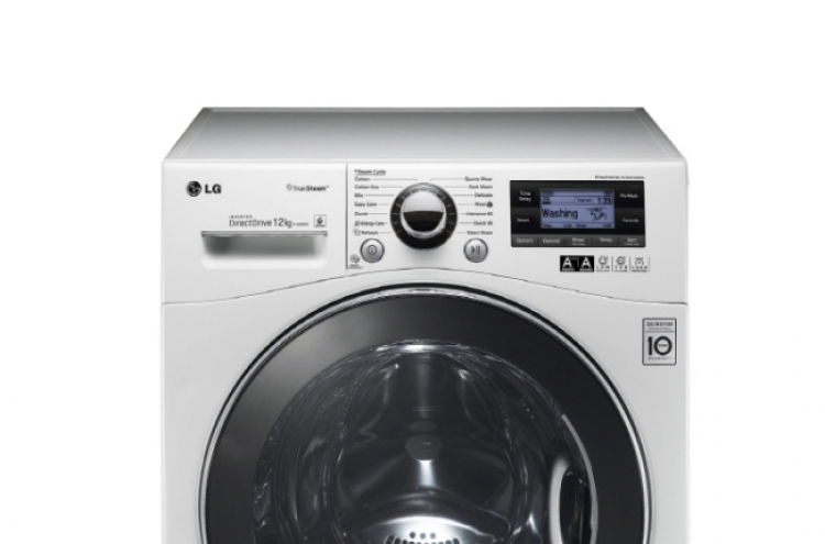 LG Electronics, No.1 reliable washing machine maker: Consumer Reports