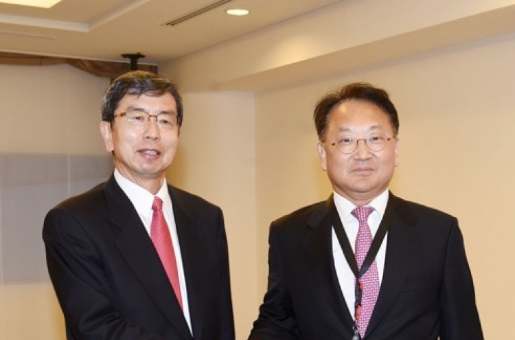 Korean finance minister urges measures against unfair trade practices