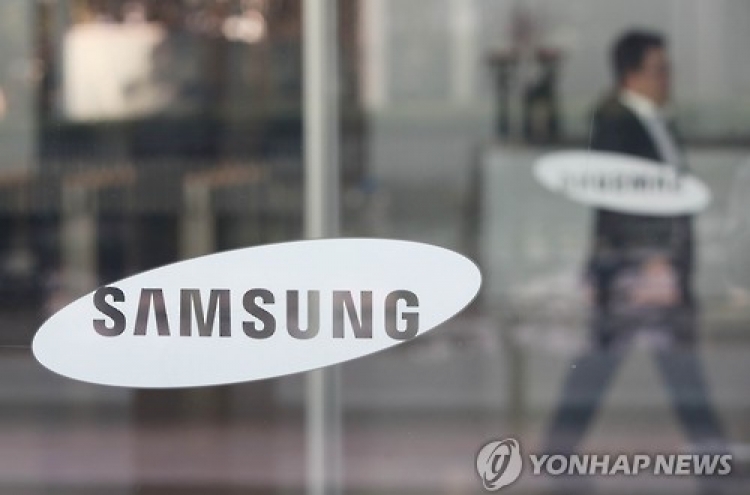 Samsung may reshuffle executives this month