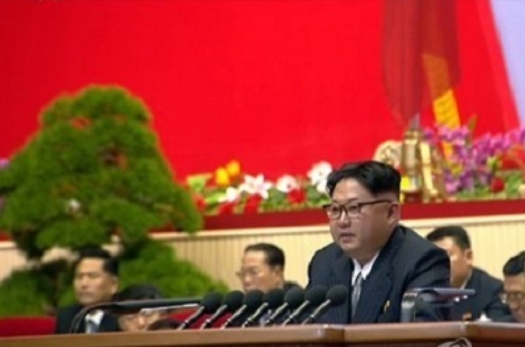 Pyongyang reiterates resolve to fight against US
