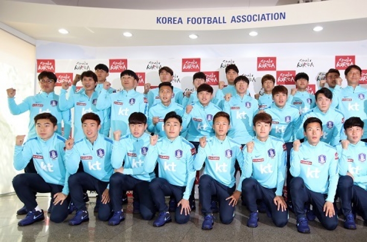 Past heroes to attend opening ceremony for FIFA U-20 World Cup