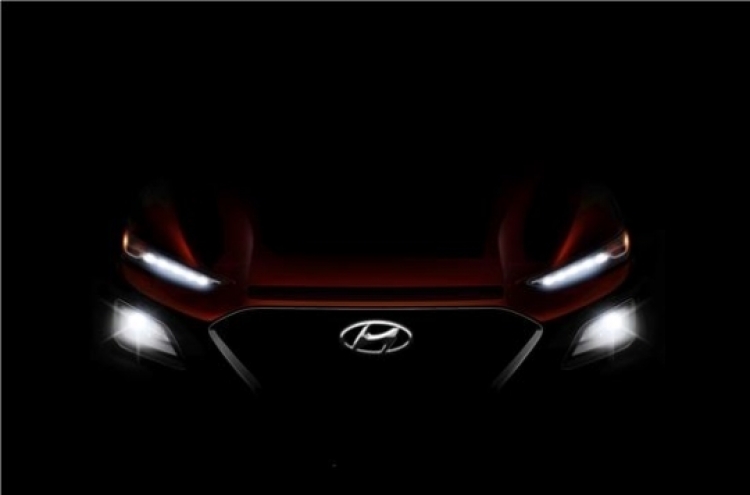 Story behind the name of Hyundai’s first small SUV Kona