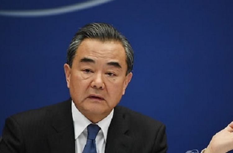 China invites NK to economic forum