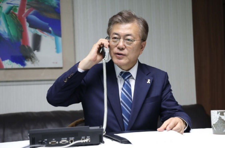 Moon Jae-in starts presidency