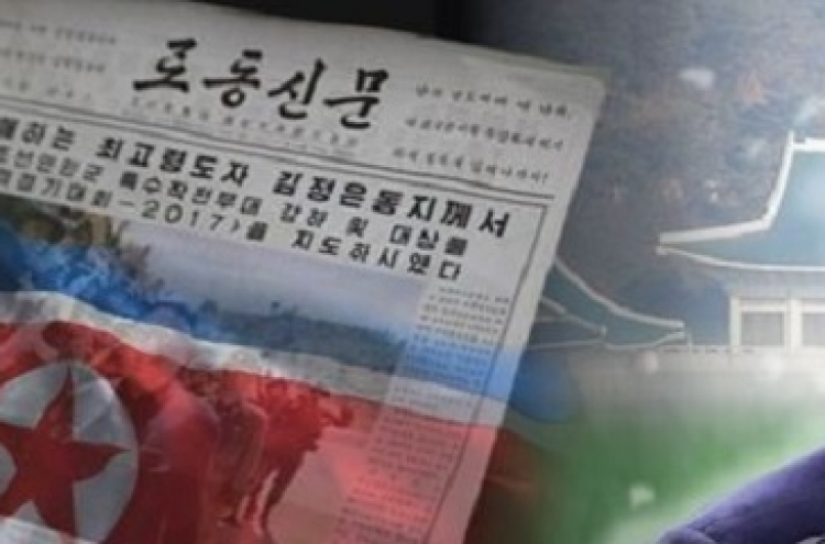 S. Korea warns possible NK nuke test is 'foolish' choice