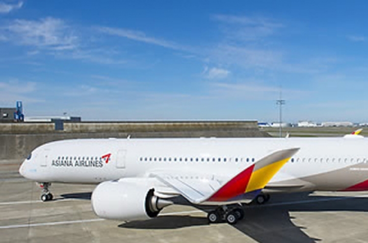Asiana Q1 net more than doubles on FX gains